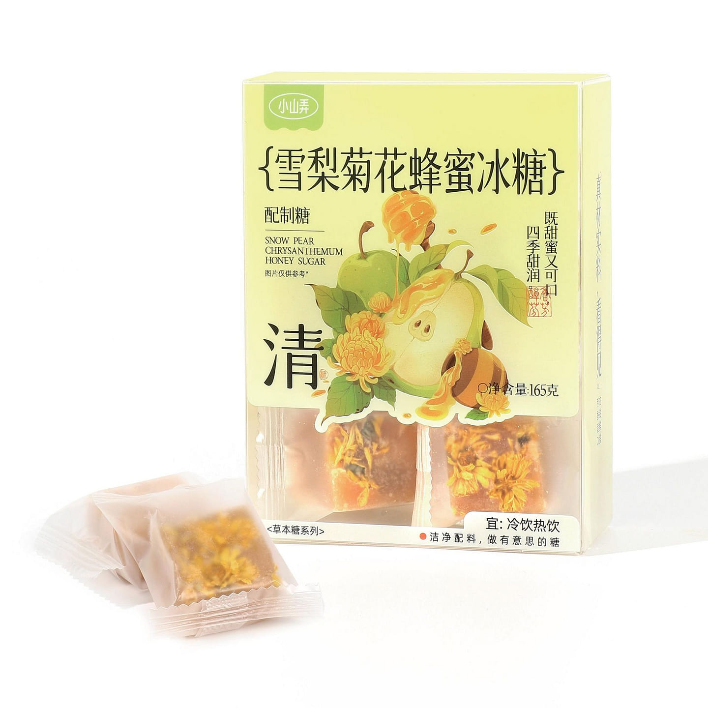 Pear Chrysanthemum Honey Rock Candy 10pcs 5.82 oz