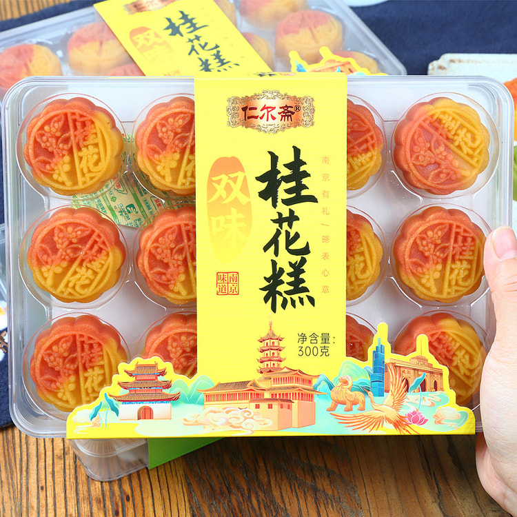 仁尔斋南京特产金陵美食桂花糕300g/盒