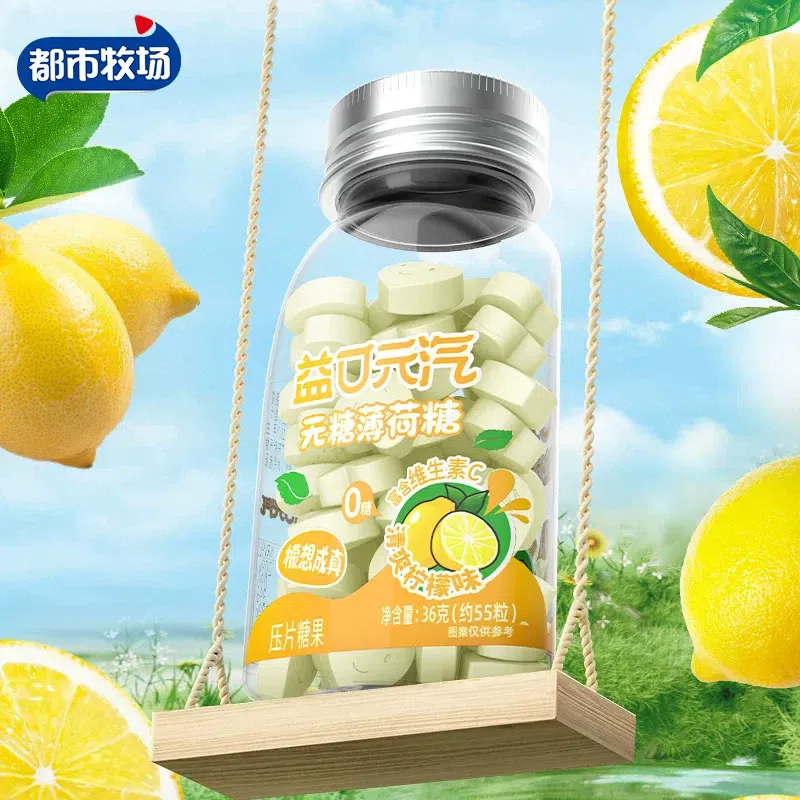 Urban Ranch Sugar Free Mint Lemon Flavor 36g 36 g