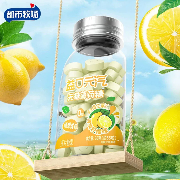 Urban Ranch Sugar Free Mint Lemon Flavor 36g 36 g