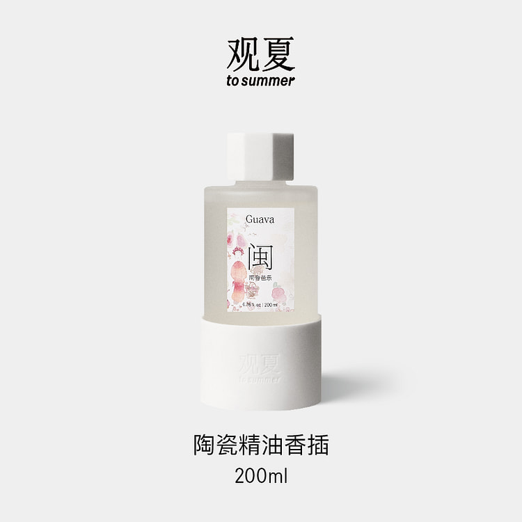 观夏闽南甜 南音芭乐陶瓷精油香插