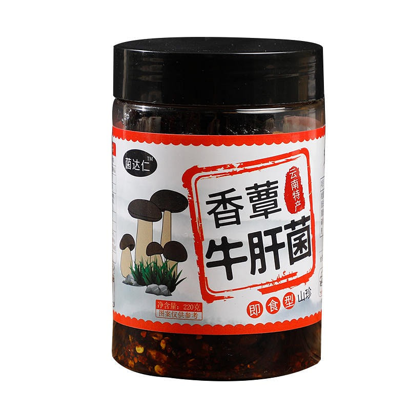 1 bottle of small Dianjia boletus Yunnan specialty 220 g