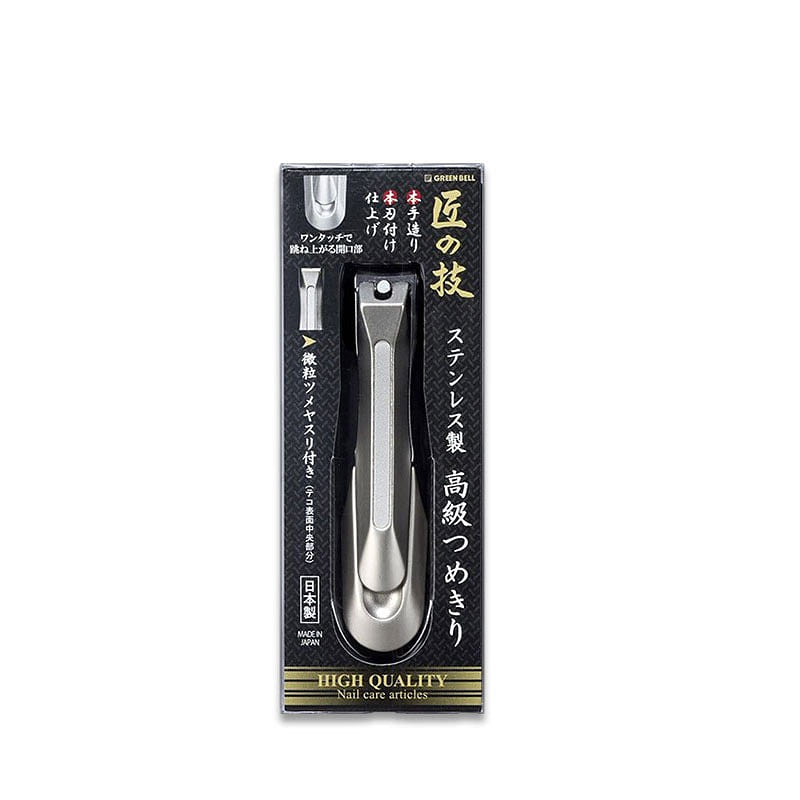 GREEN BELL stainless steel nail clippers 1 each