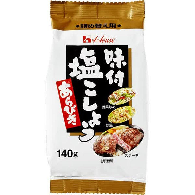 House Coarse Salt & Pepper Refill 140g 1 each