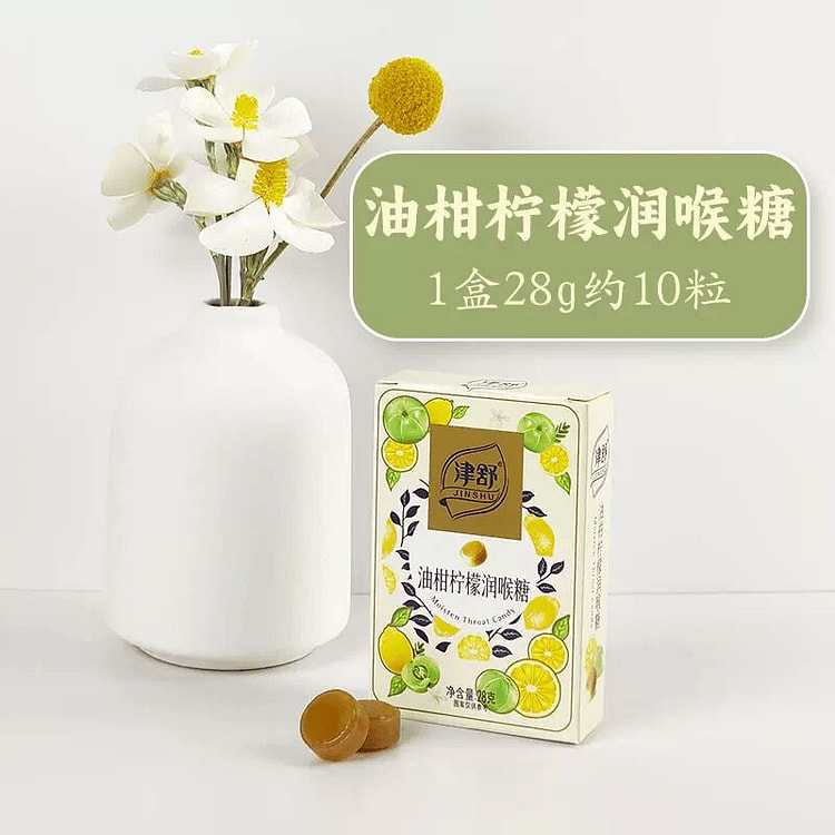 Lemon throat lozenges 28 g