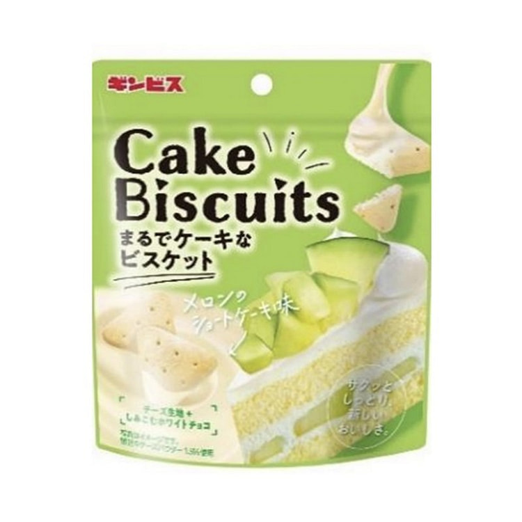Melon Cream Cake Flavour Cookies 50g
