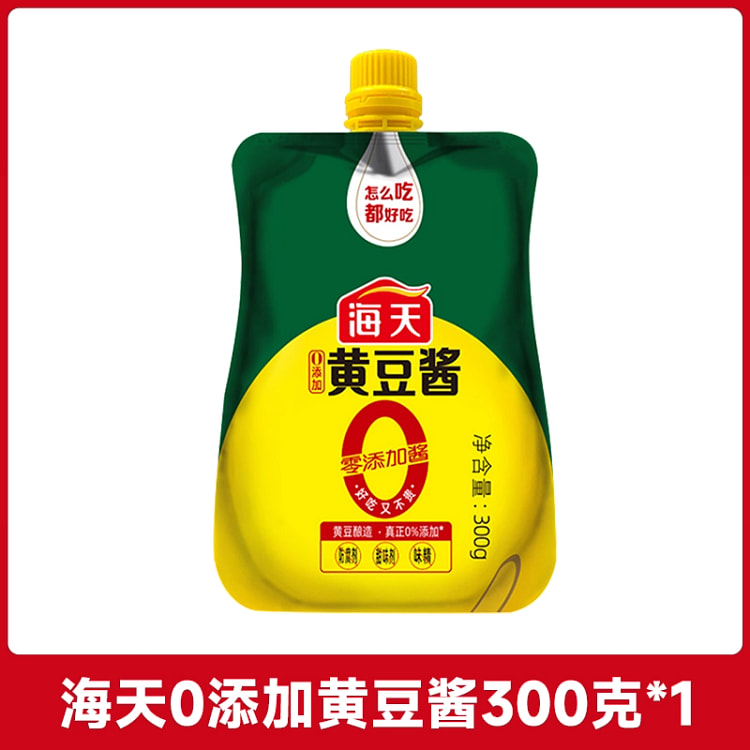 海天黄豆酱厨房炒菜东北大酱300g*1袋 300 克
