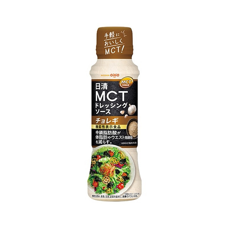 日清 MCT ガーリックソースサラダドレッシング 190ml