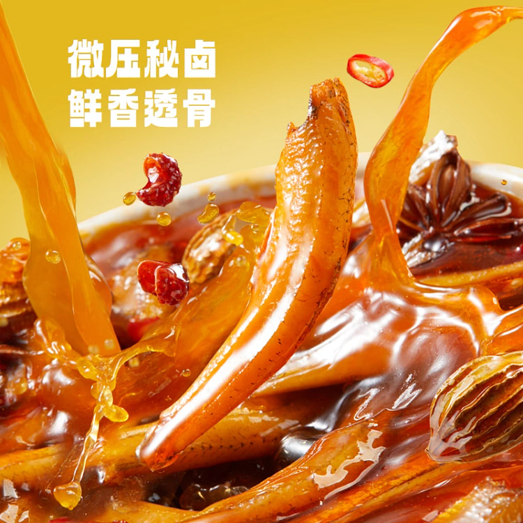 劲仔小鱼卤香味200g*20包