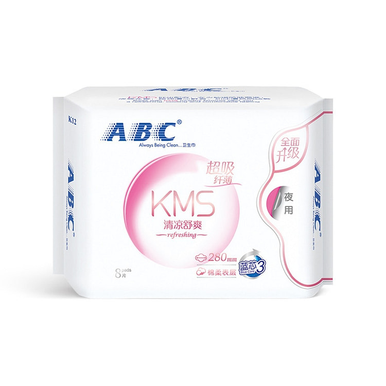 ABC 纤薄棉柔夜用卫生巾280mm  8片