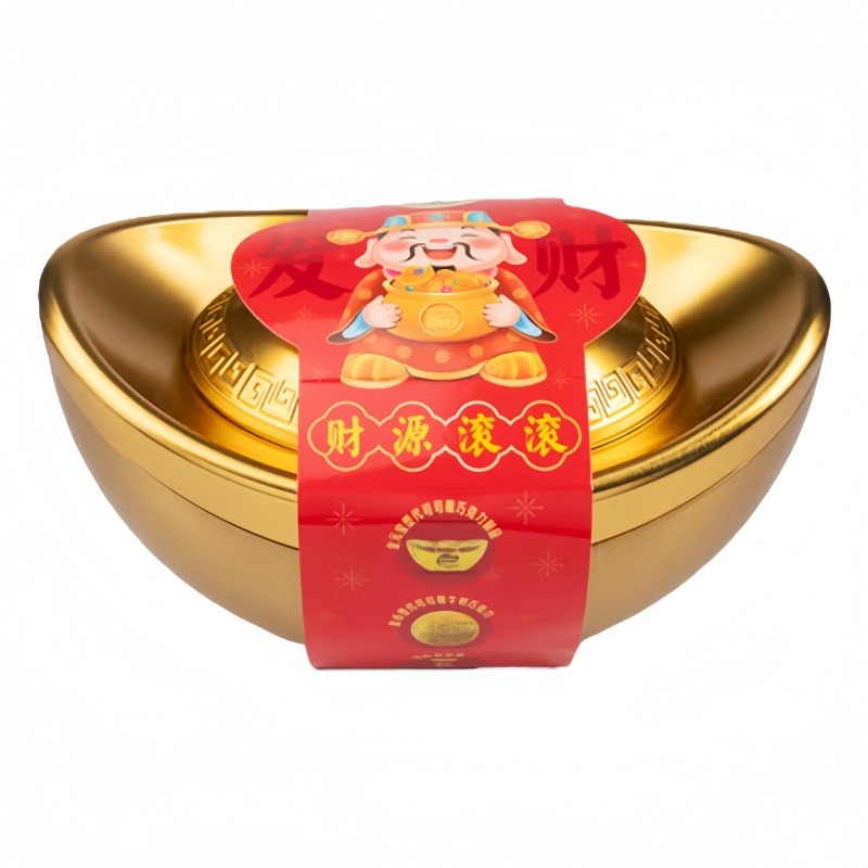 徐福記金元寶型巧克力禮盒新年年貨送禮零食1 份- Weee!