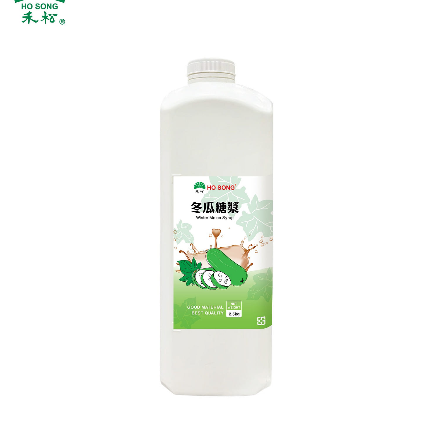 Premium Wintermelon Syrup l Herbal Tea Base 5.5 lb