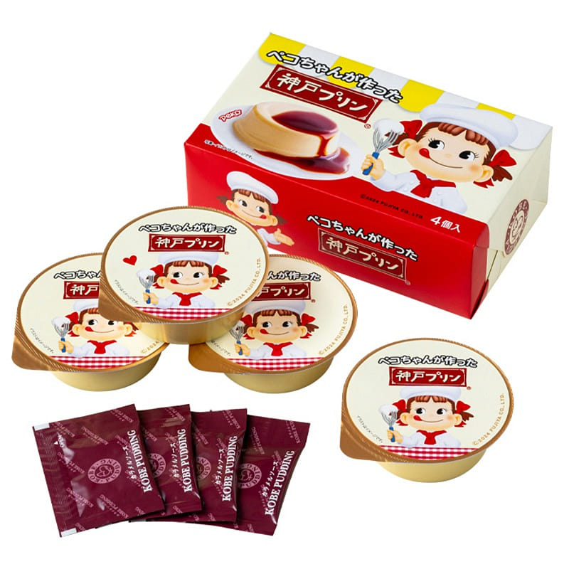 Kobe Milk Caramel Pudding Gift Box 4pcs 1 each
