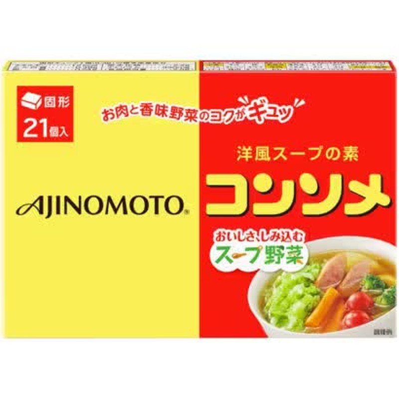 味之素西式清湯盒 21件 1 份