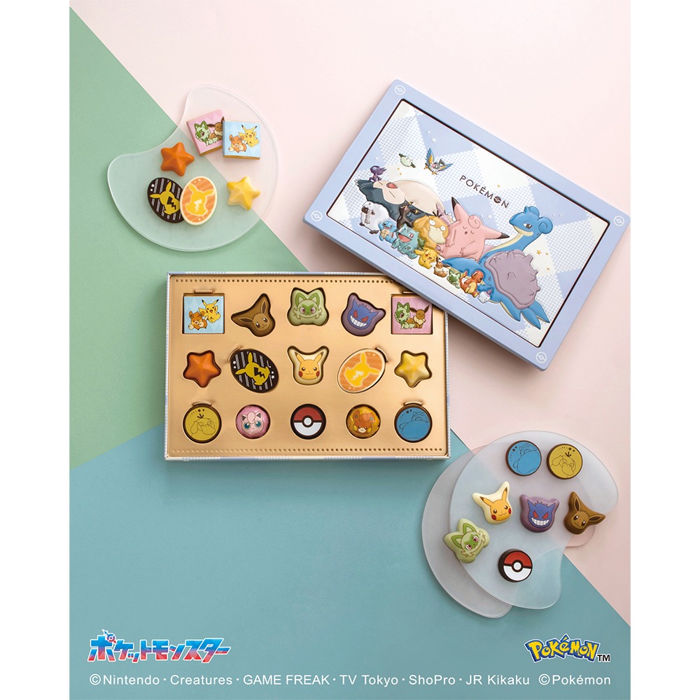 Get Valentine Limited POKEMON Design Chocolate 15pcs 1 can Delivered |  Weee! Asian Market