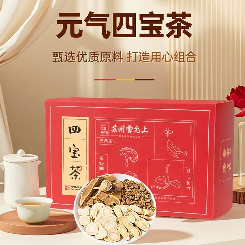 [ Nourishing Vitality ] Four Treasures of Vitality 150 g