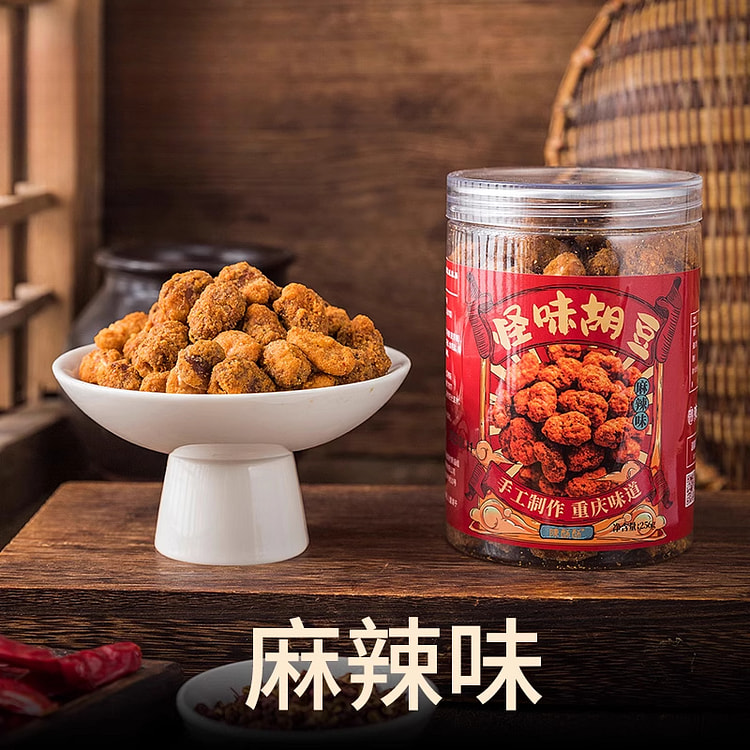 陈建平怪味胡豆麻辣味256g*1瓶