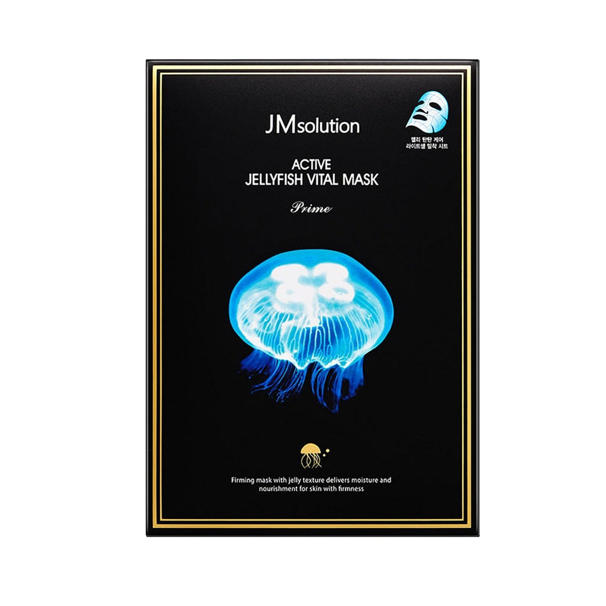 JMsolution Active Jellyfish Vital Mask Prime 10 Pack 1 each