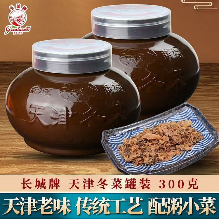 长城牌天津冬菜300g