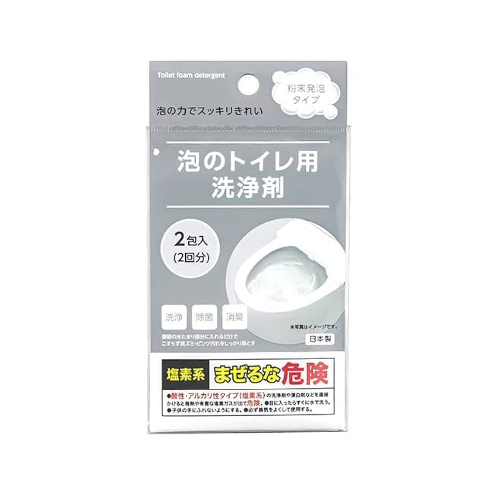 ワッツ トイレクリーナー 2袋入 1 個