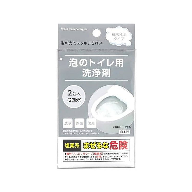 watts 马桶清洁剂 2包入 1 份