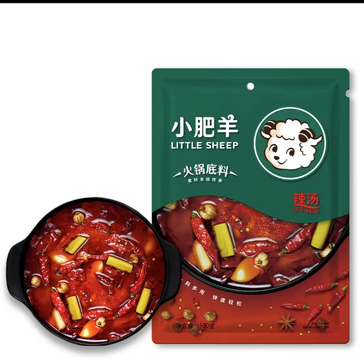 Little Sheep Red oil hot pot base seasoning is spicy and rich