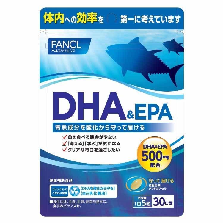 FANCL DHA&EPA Fish Oil Complex Capsules Dietary Supplement 150 Capsules