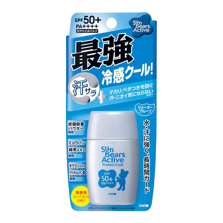 近江兄弟 小熊防水耐汗强效防晒霜 银色/冷感型
