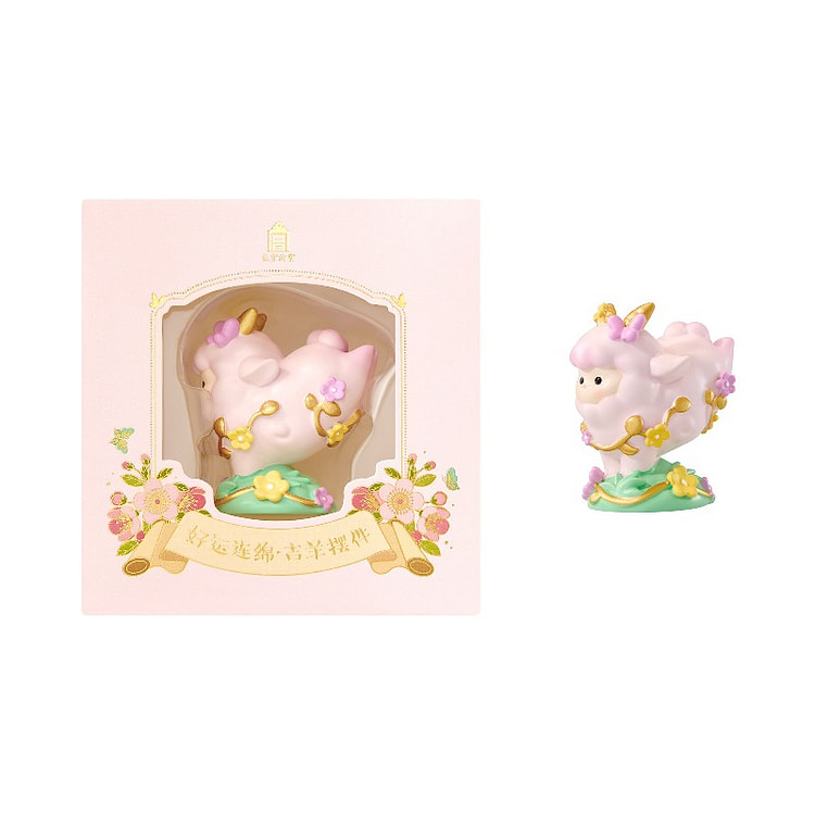 Palace Museum Lucky Goat Figurine 4.9*3.4*5.4cm 1 box