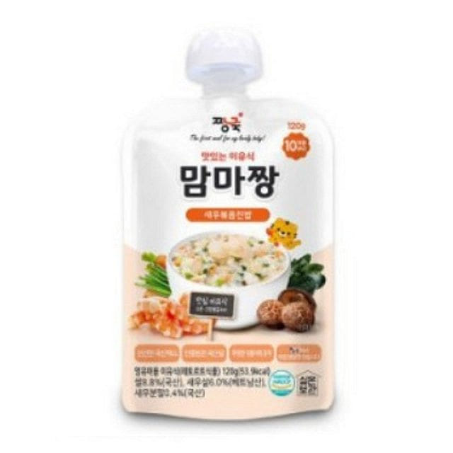 weee product zoom image