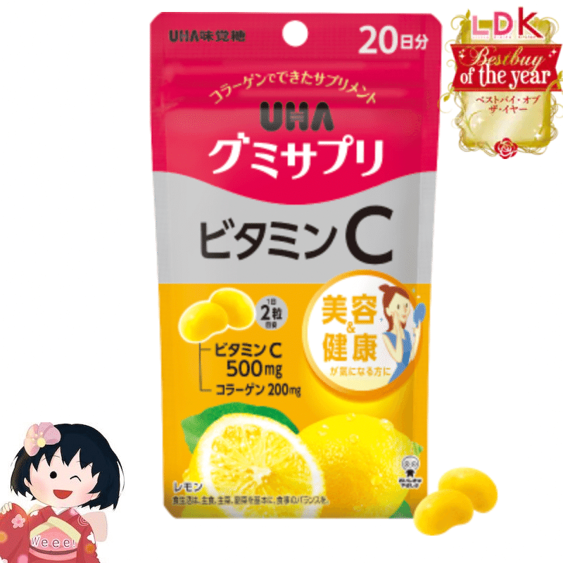 UHA Vitamin C Lemon Gummies 20-days supply 1 個
