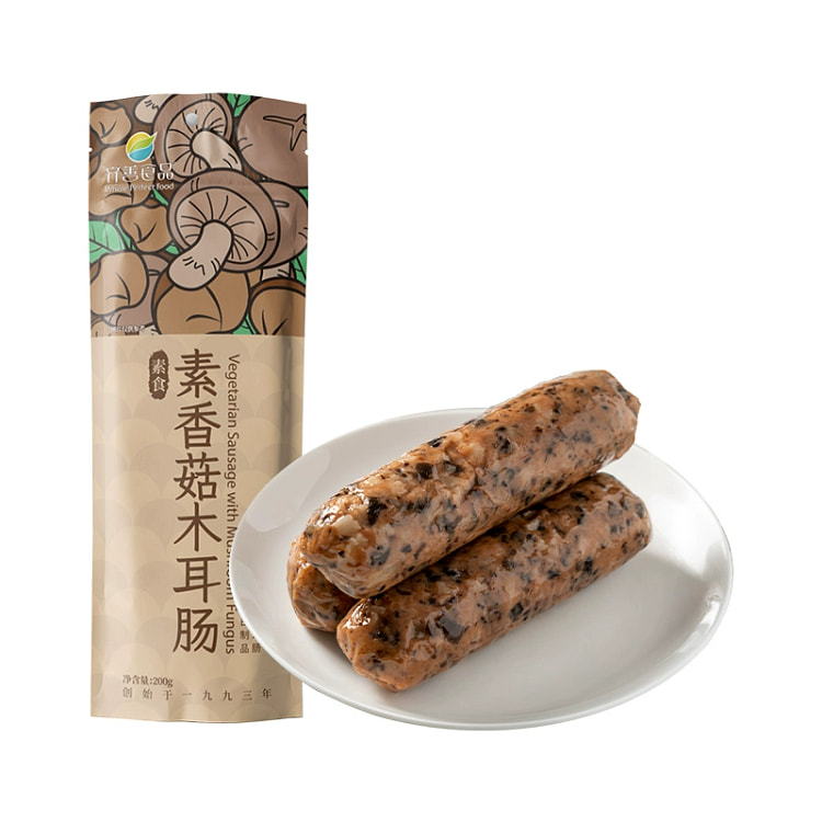 Qishan vegetarian new vegetarian mushroom fungus sausage Buddha vegan veget