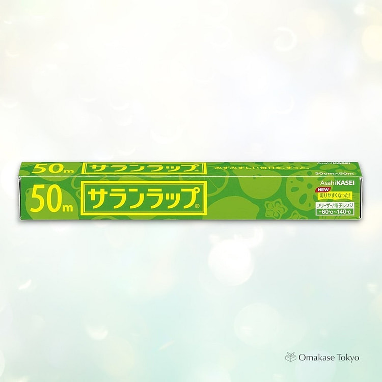 Asahi Kasei Saran Wrap Plastic Food Wrap 0.8 lb