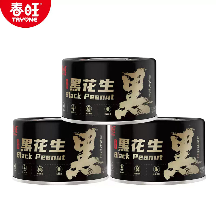 Chunwang Black-Skinned Salty Peanuts 156g 156 g