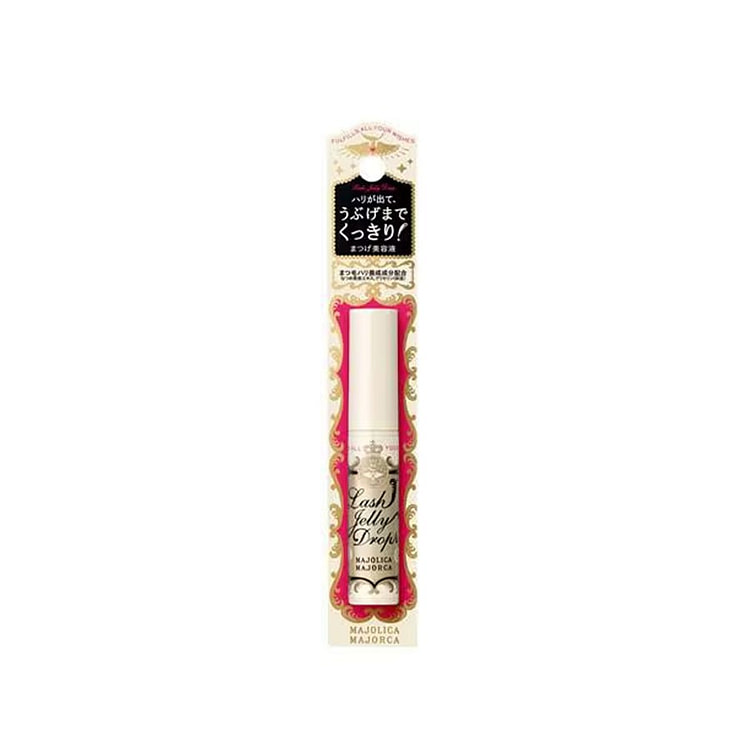 日本 MAJOLICA MAJORCA 恋爱魔镜 2024新配方  睫毛滋养精华液