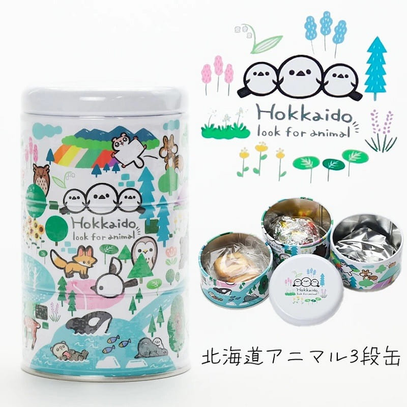 Hokkaido Sapporo Animal 3-Tiered can of snacks 1 can