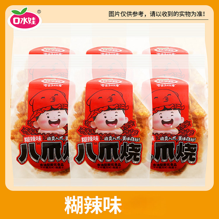 Octopus Burnt Spicy Dish 65g*6 packs 390 g