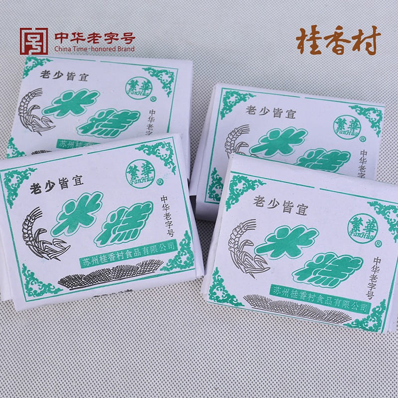[Old and young should regain memories] Suzhou specialty Guixiang Village traditi 160 g