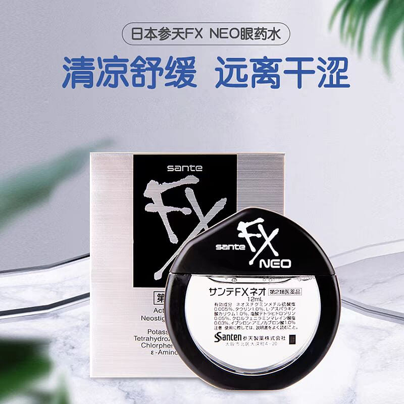 Santen FX Neo Eyedrop,Cooling eye drops 12 ml