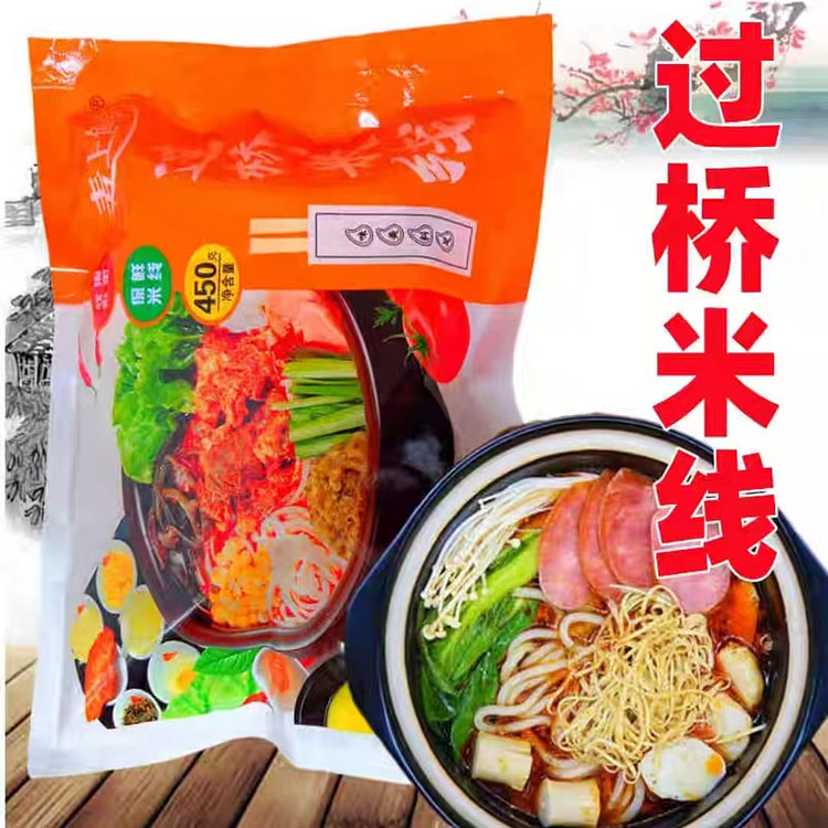 Northeast Rice Noodles Agricultural Expo 450g*1bag 450 g