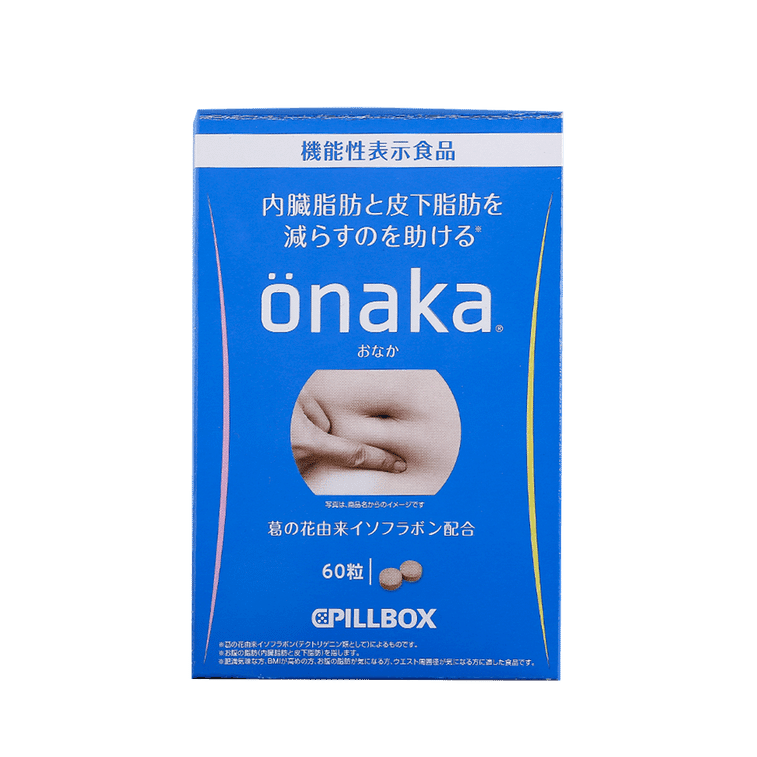 【Direct From Japan】Japan ONAKA Reduces 60 Belly Fat Dietary Nutrients And Lovet 60 tablet 1 each