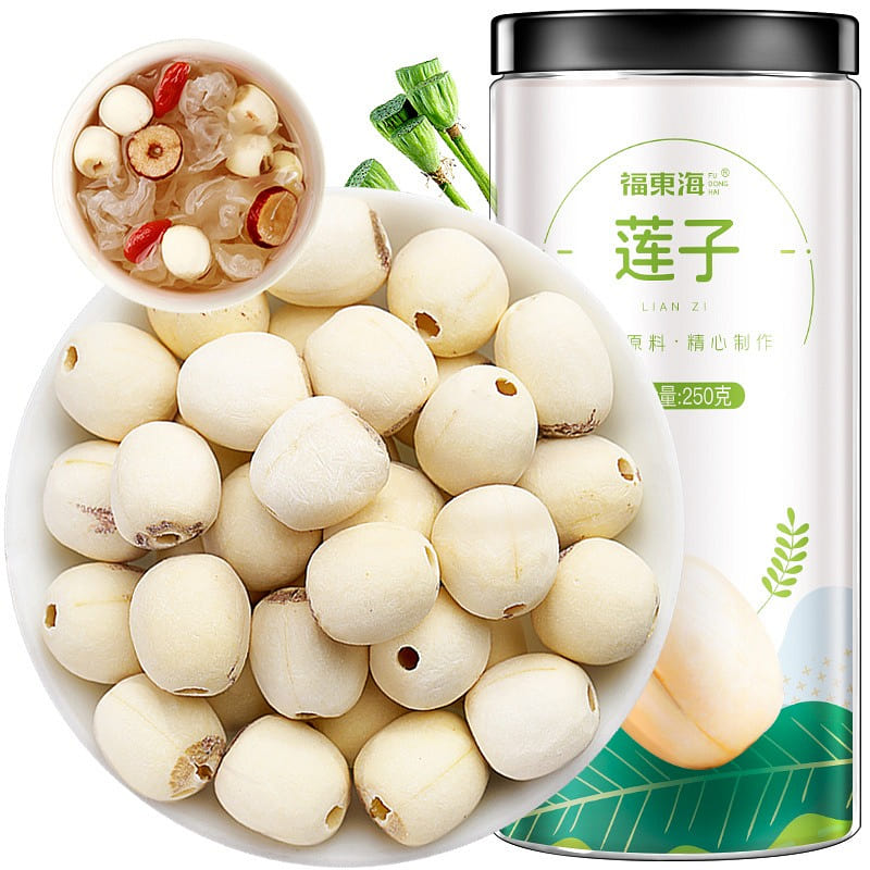 【 Fudonghai product 】 Lotus seed Hunan specialty 250g/ bottle 250 g