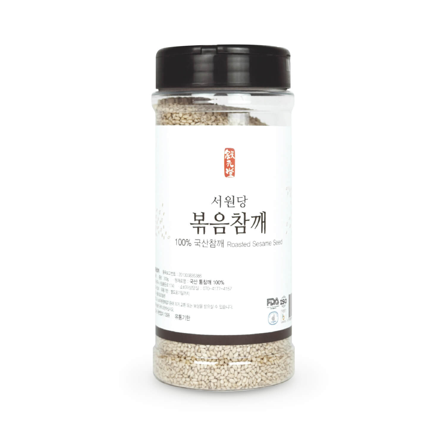 Seowondang Roasted Sesame 200 กรัม