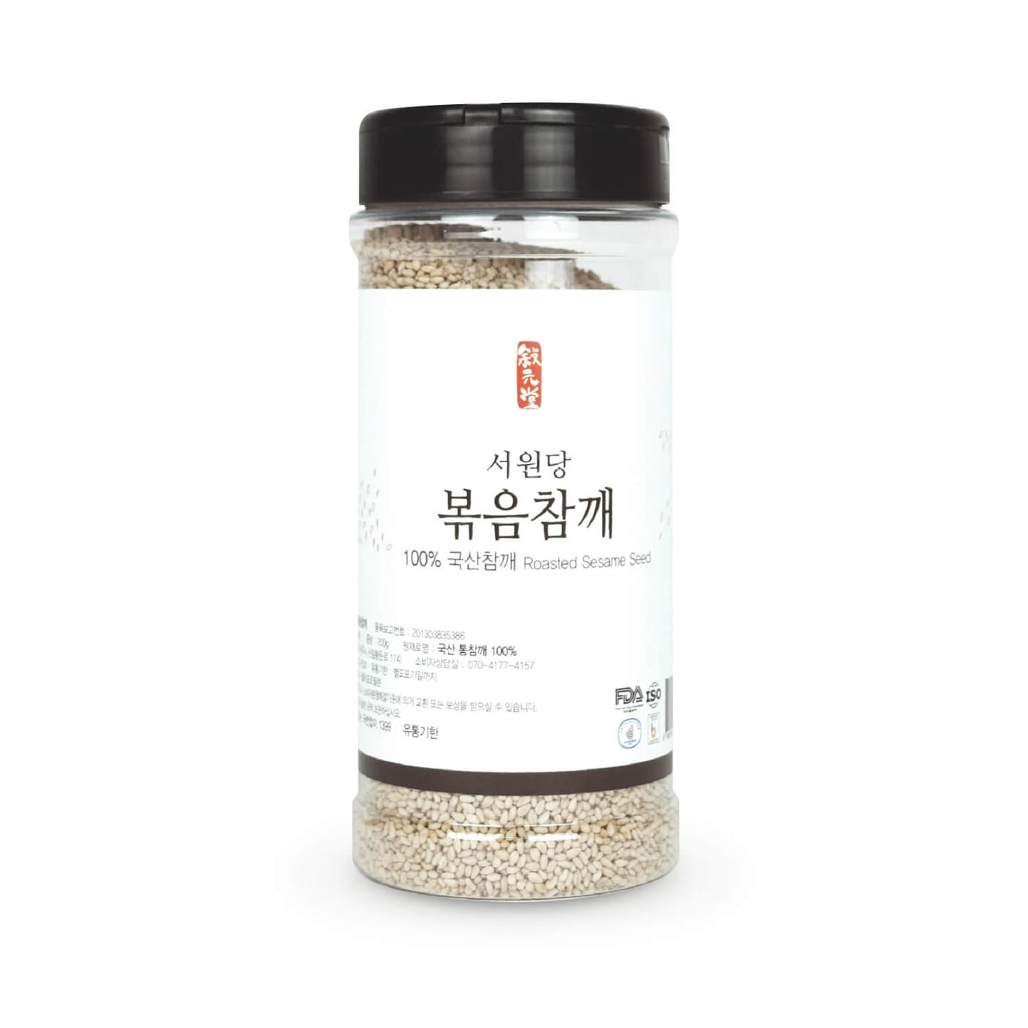 Seowondang Roasted Sesame 200 g