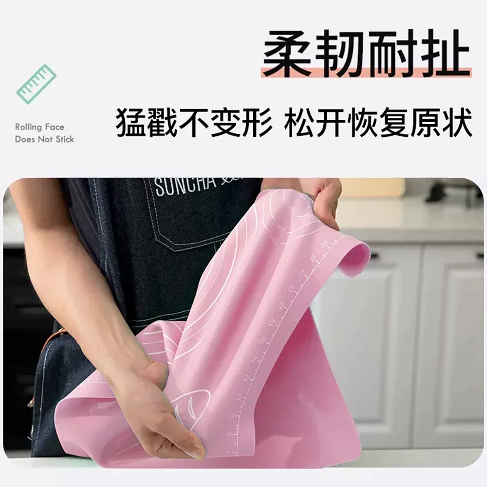 Silicone Kneading dough mat 640x450x1.4mm