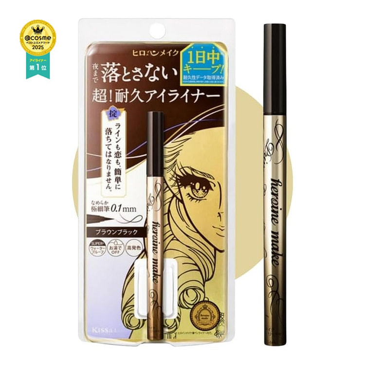 プライムリキッドアイライナー リッチキープ 02 ブラウンブラック0.4mL 1 カウント