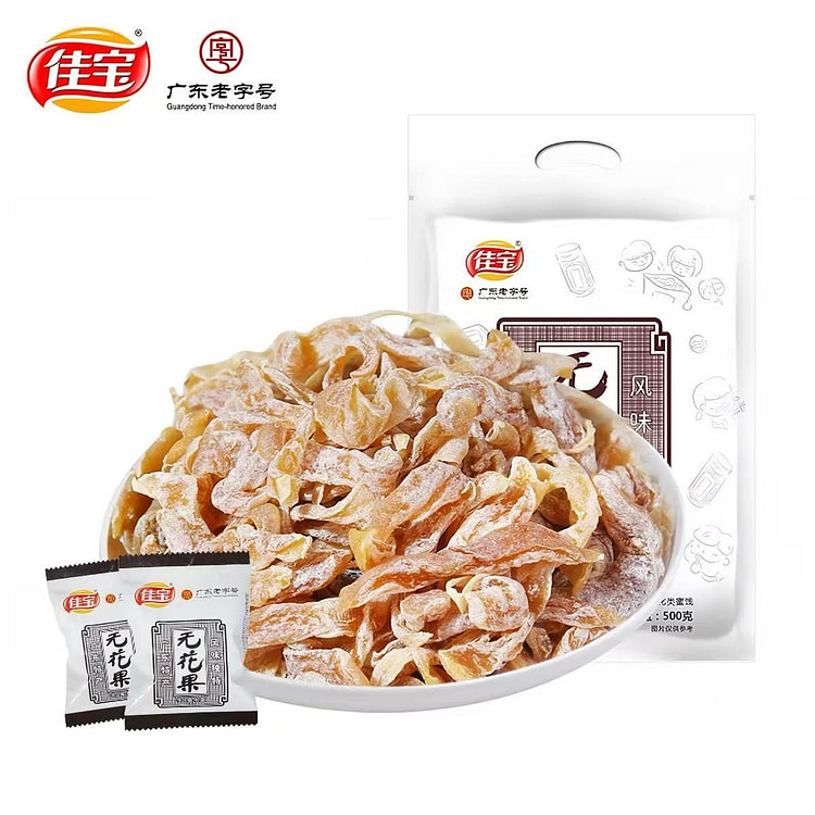 Jiabao Fig Strips 500 g
