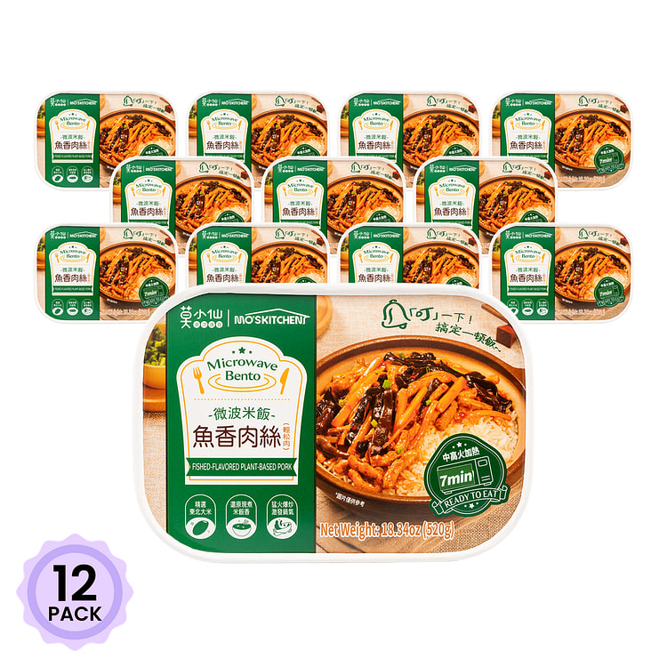 Microwave Bento With Fished-flavored Plant-based Pork 520 g*12 pack