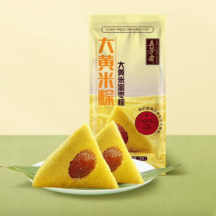 Zongzi big yellow rice * 100g 2 pieces