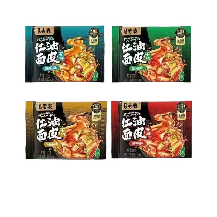 云南特色清真红油面皮油泼面4味102g*4袋 408 克